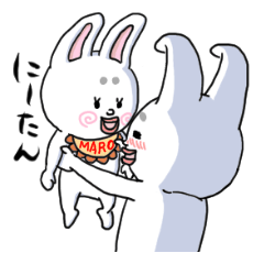 うさ麻呂 Vol.2