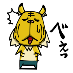 どうぶつえんスタンプ