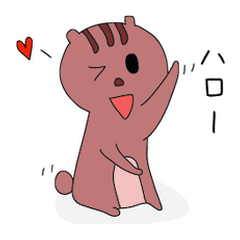 リスのタンビ