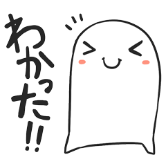 おもち星人２