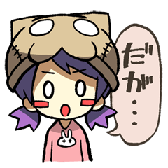 ねこかぶりちゃんの 組み合わせスタンプ！