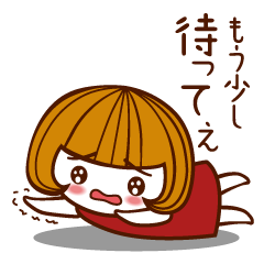 りーるー