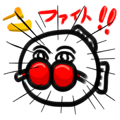 さかなの国