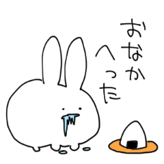 耳の長い生き物