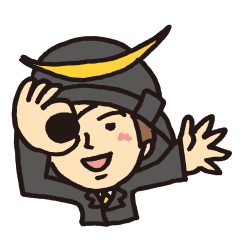 伊達リーマン