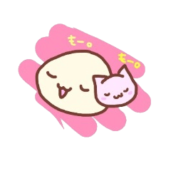 もっきゅ