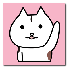 三毛猫びたさんのお友達会話