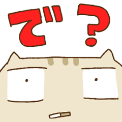 ネコメンタスと愉快な仲間たち