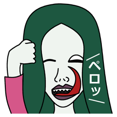 さみだれのツユミさん