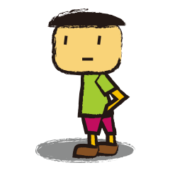 知ったこっちゃない少年