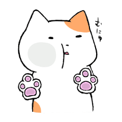 いろんなネコ