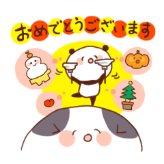 パンダ&ねこのグリーティングスタンプ
