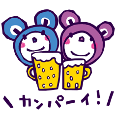 七色のゆかいな仲間たち