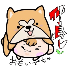 (B.B.B) ぼくは、ベビーボーイ。 パート3