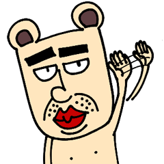 クマですが何か?