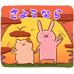 ていねいな森の生活