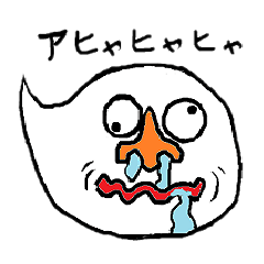 貴方の心の叫び代弁します コトダマン 2