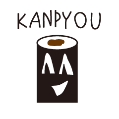 KANPYO SUSHI