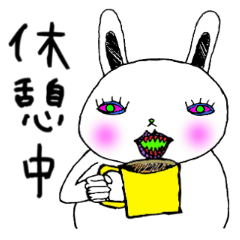陽気で楽しい仲間たち