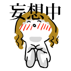 萌えろ!おたく女子のモブ子