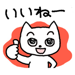 毎日ゆるるんねこ