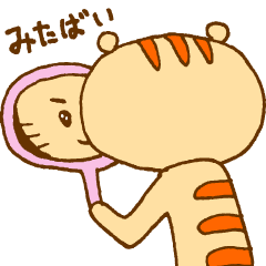 博多っ子ミーコ