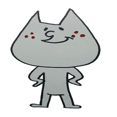 にゃんちゃま
