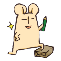 はむすたいる