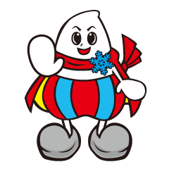 樹氷のじゅっきーくん