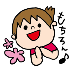 主婦チハルンバの小言