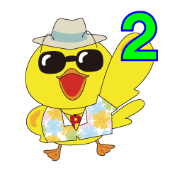 にっぴぃ～２