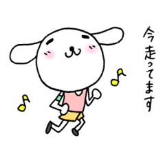 愛しすぎタレミミ犬(マラソンバージョン)