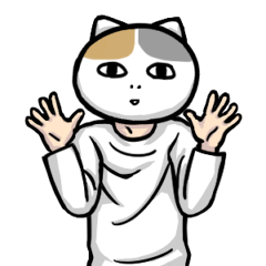 猫男