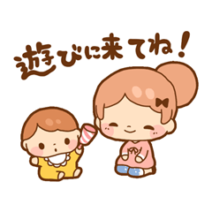 出産後〜育児編　マムズスタンプ