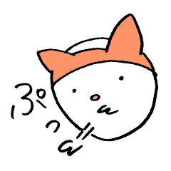 ねことうさぎがひとことで