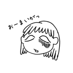 たれ子の日常「挨拶＆感情表現」