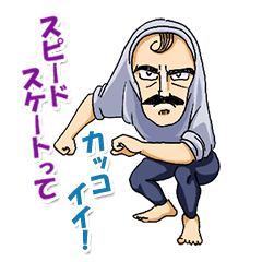 裸足のスピードスケーター村井