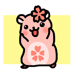 ハムシーズン