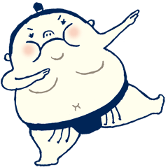 おすもうさんス