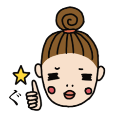 さっちゃん