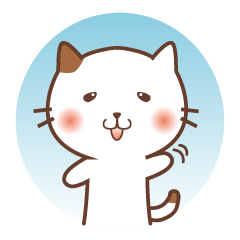 可愛いニャンこれくしょん