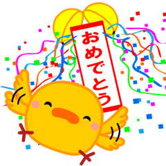 ぴよきち