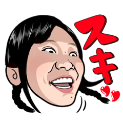 とりまやばたーん!!!