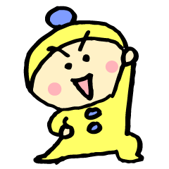 ばぶう　＜第一幕＞
