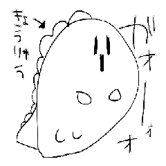 元気がないスタンプ