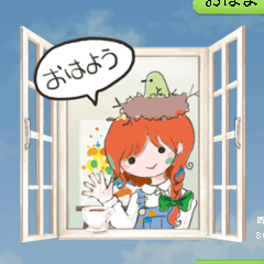 窓のある会話