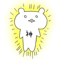 ジェームス ゾムス