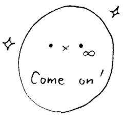 まり
