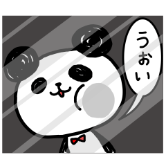 パンダのひとことスタンプ