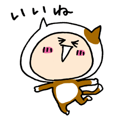 ねこのカプチーノ
